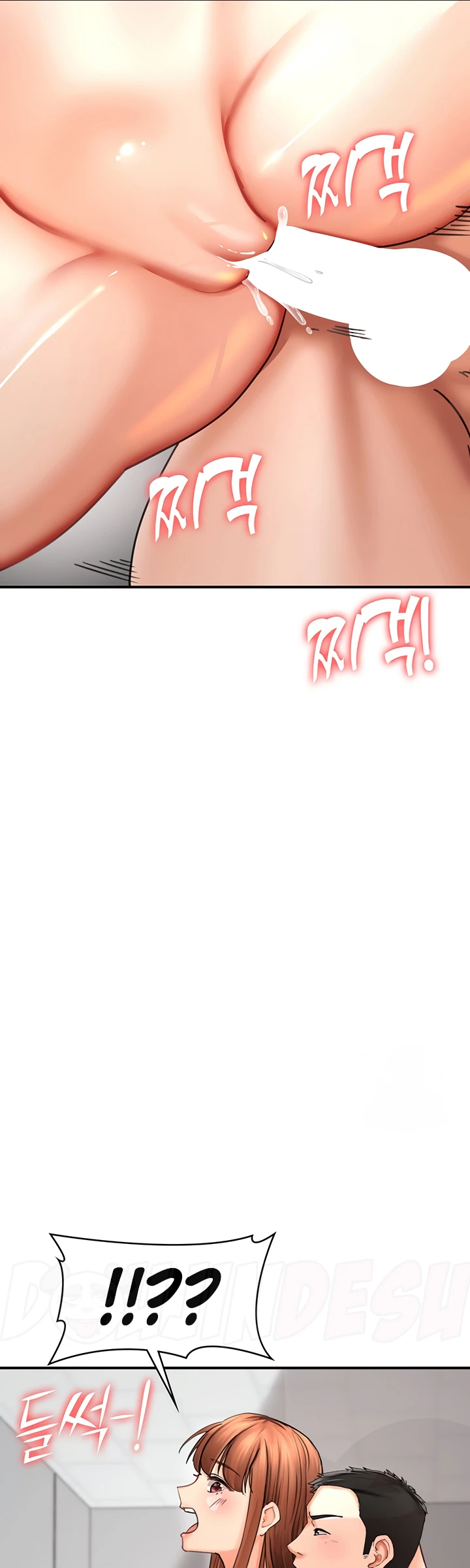 The Commander’s Daughter Chapter 40 - Page 19
